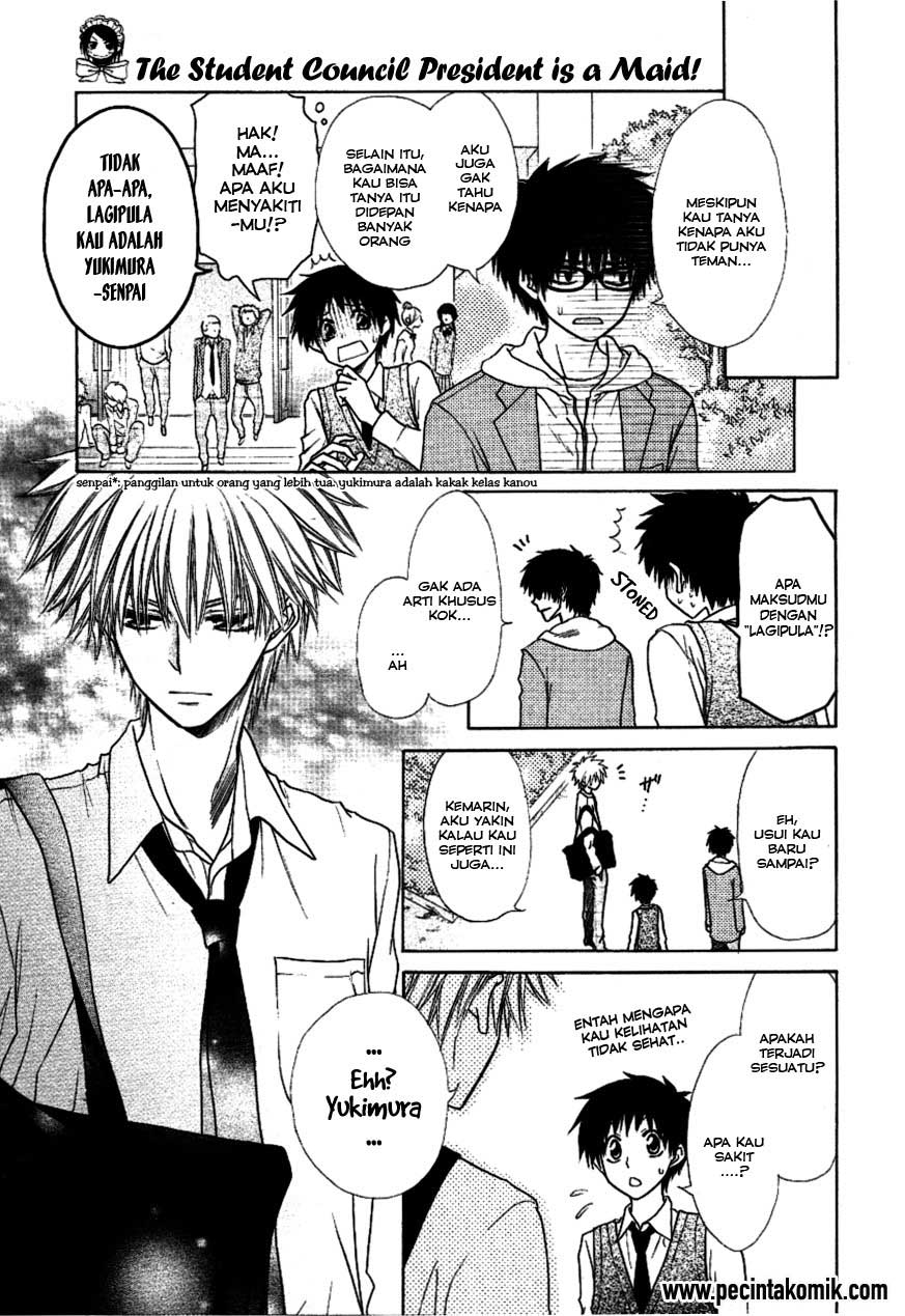 Kaichou wa Maid-sama! Chapter 36