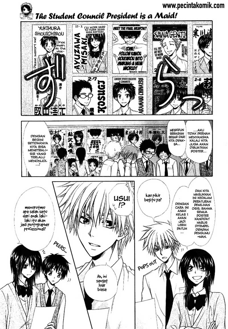 Kaichou wa Maid-sama! Chapter 37