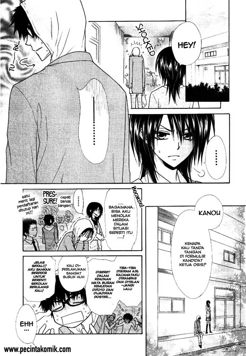 Kaichou wa Maid-sama! Chapter 37