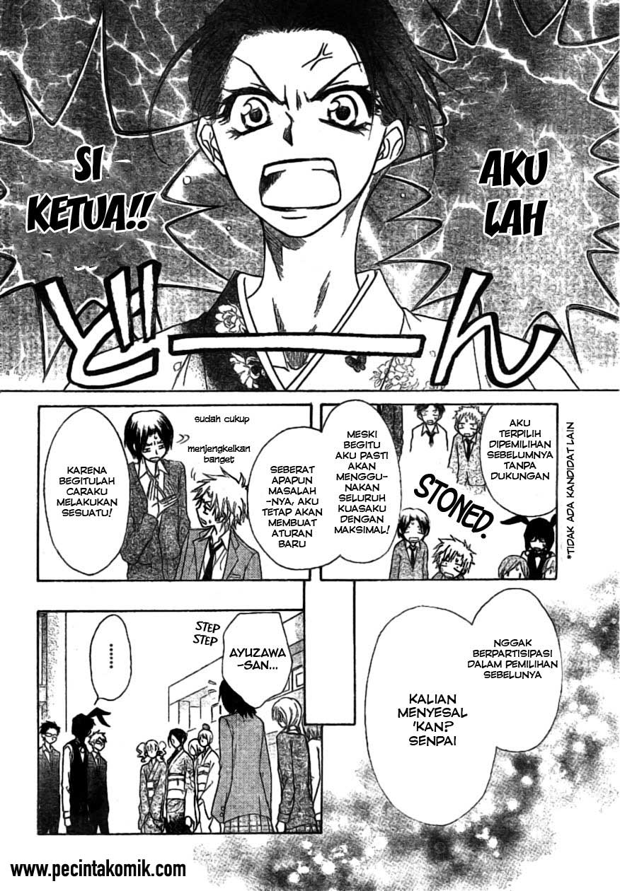 Kaichou wa Maid-sama! Chapter 38