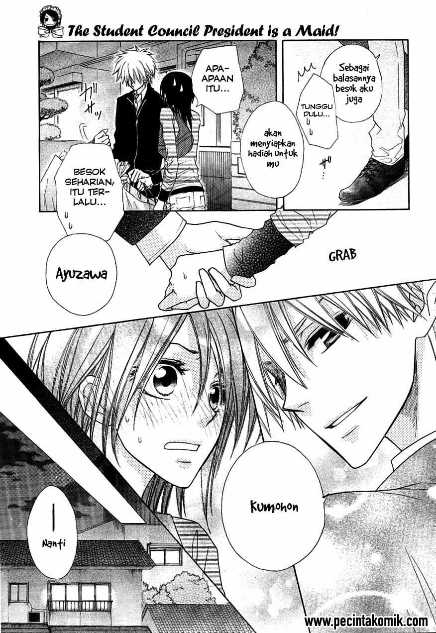 Kaichou wa Maid-sama! Chapter 40