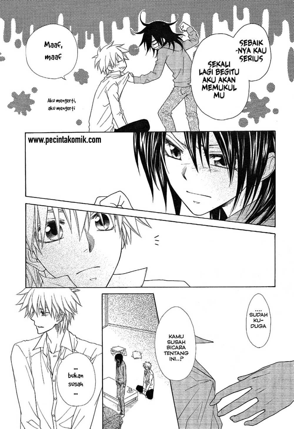 Kaichou wa Maid-sama! Chapter 46