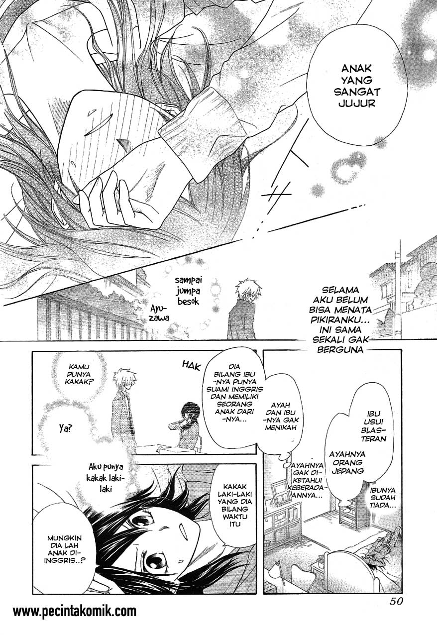 Kaichou wa Maid-sama! Chapter 46