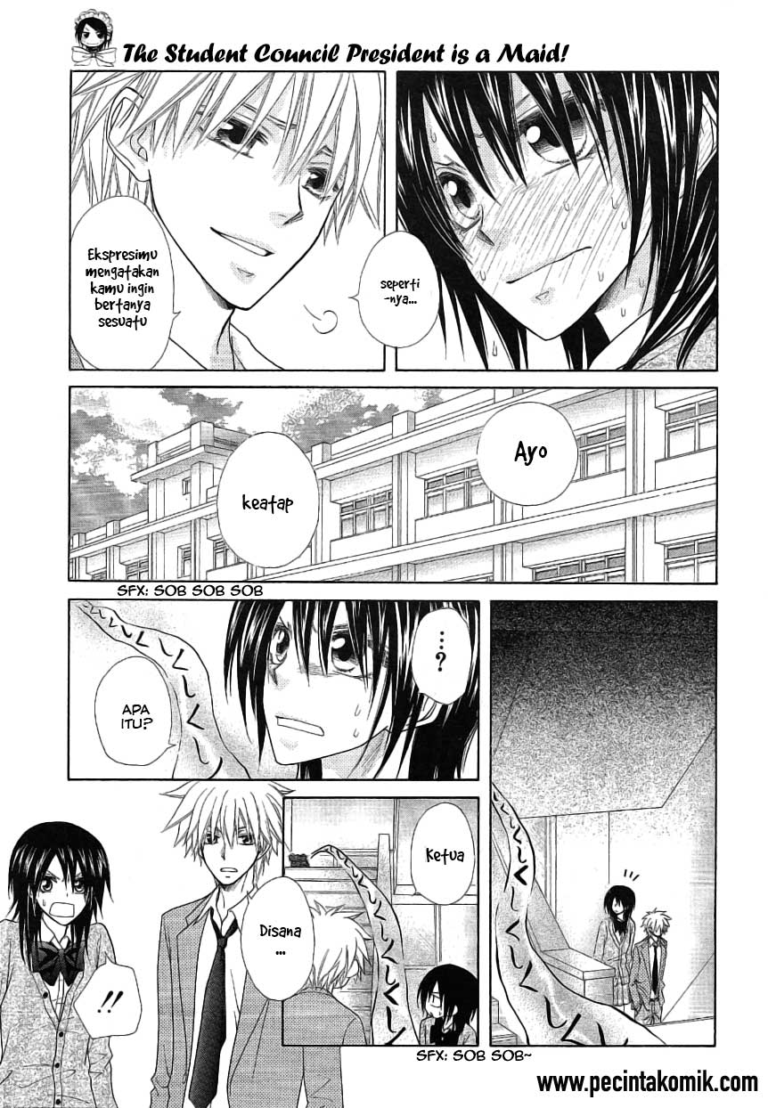 Kaichou wa Maid-sama! Chapter 46