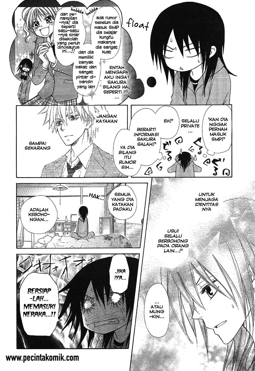 Kaichou wa Maid-sama! Chapter 46