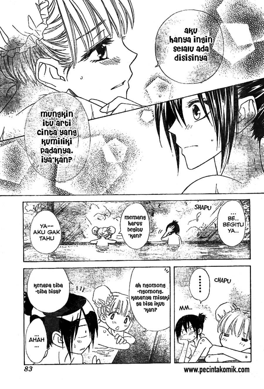 Kaichou wa Maid-sama! Chapter 47