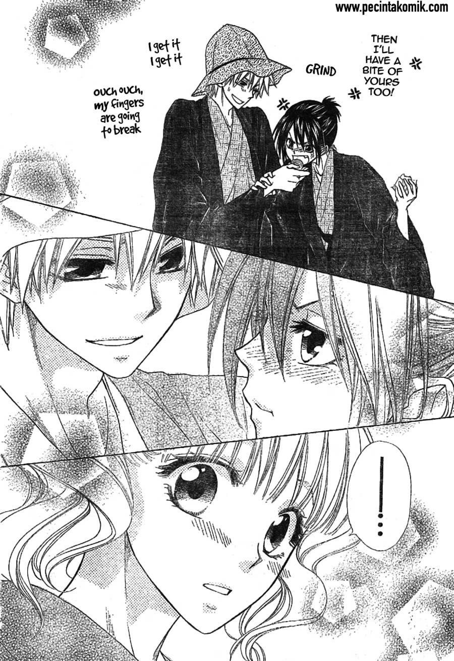 Kaichou wa Maid-sama! Chapter 47