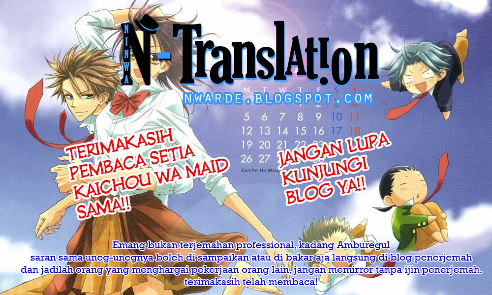 Kaichou wa Maid-sama! Chapter 48