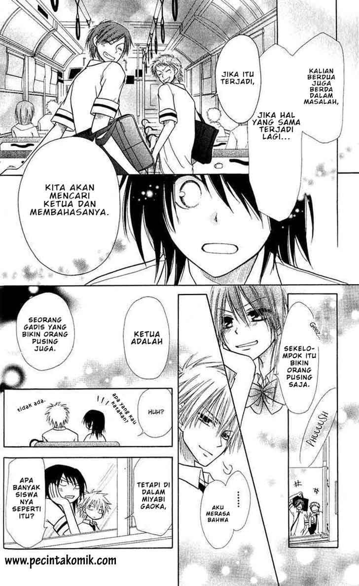 Kaichou wa Maid-sama! Chapter 5