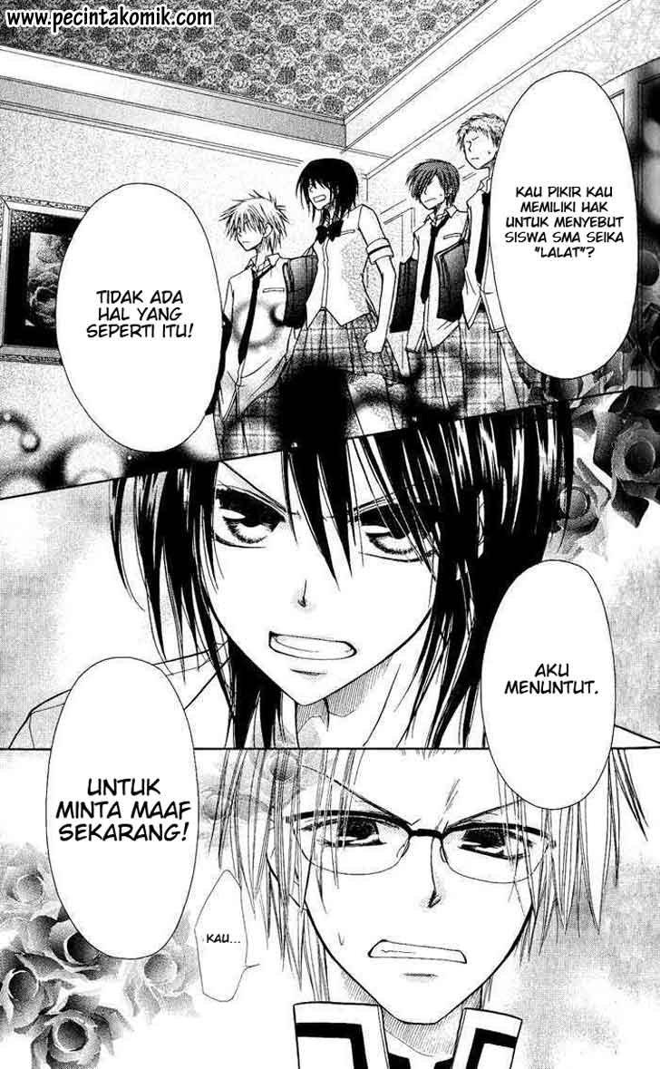 Kaichou wa Maid-sama! Chapter 5