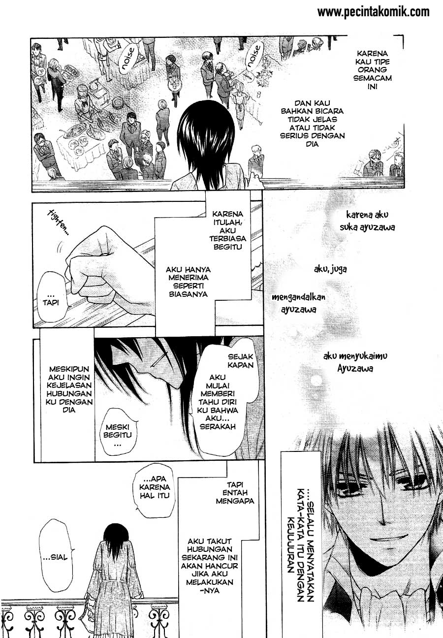 Kaichou wa Maid-sama! Chapter 50