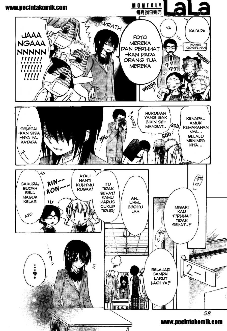 Kaichou wa Maid-sama! Chapter 51