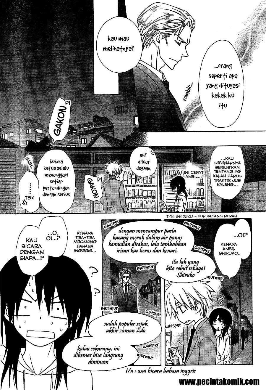 Kaichou wa Maid-sama! Chapter 52