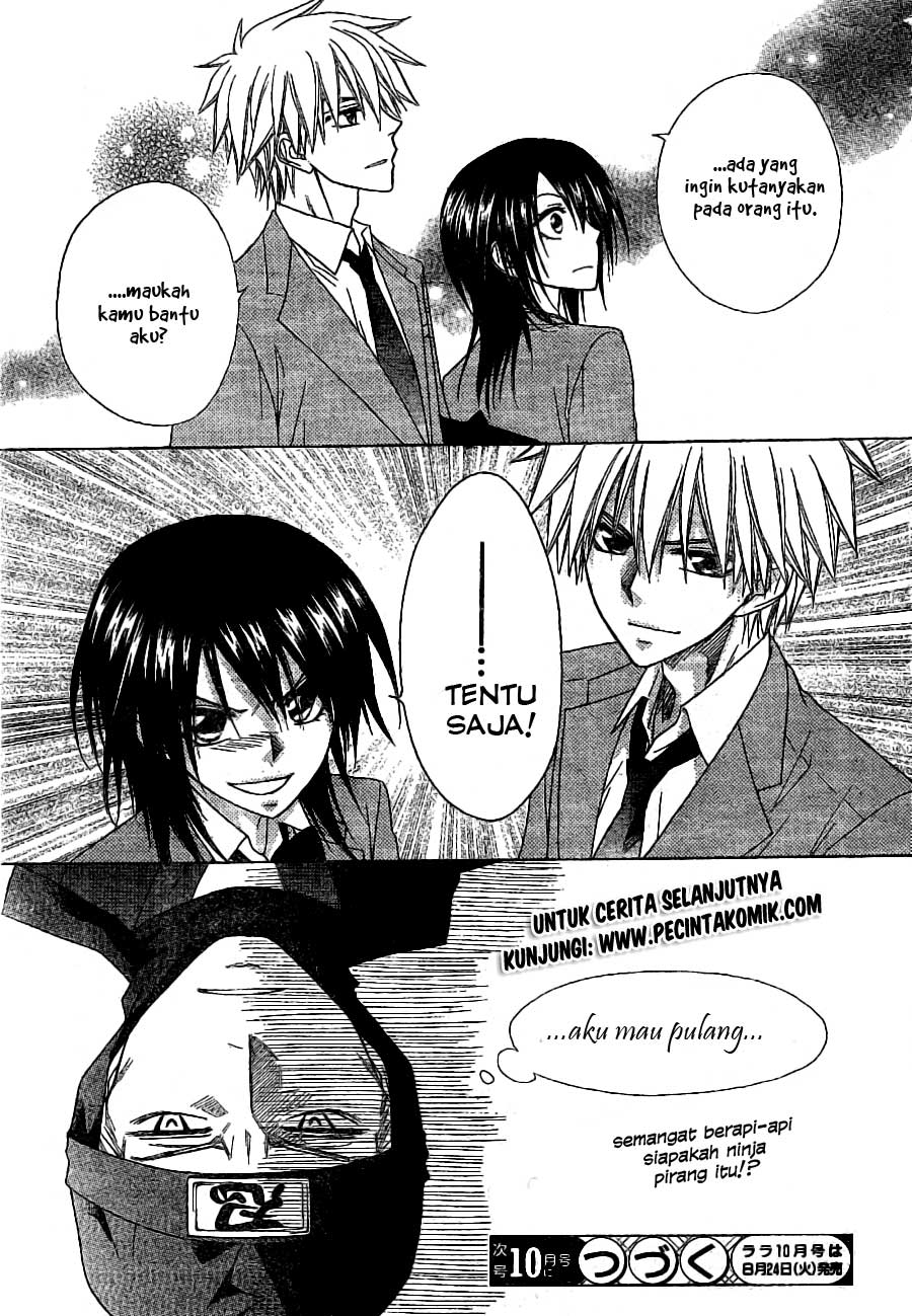 Kaichou wa Maid-sama! Chapter 52