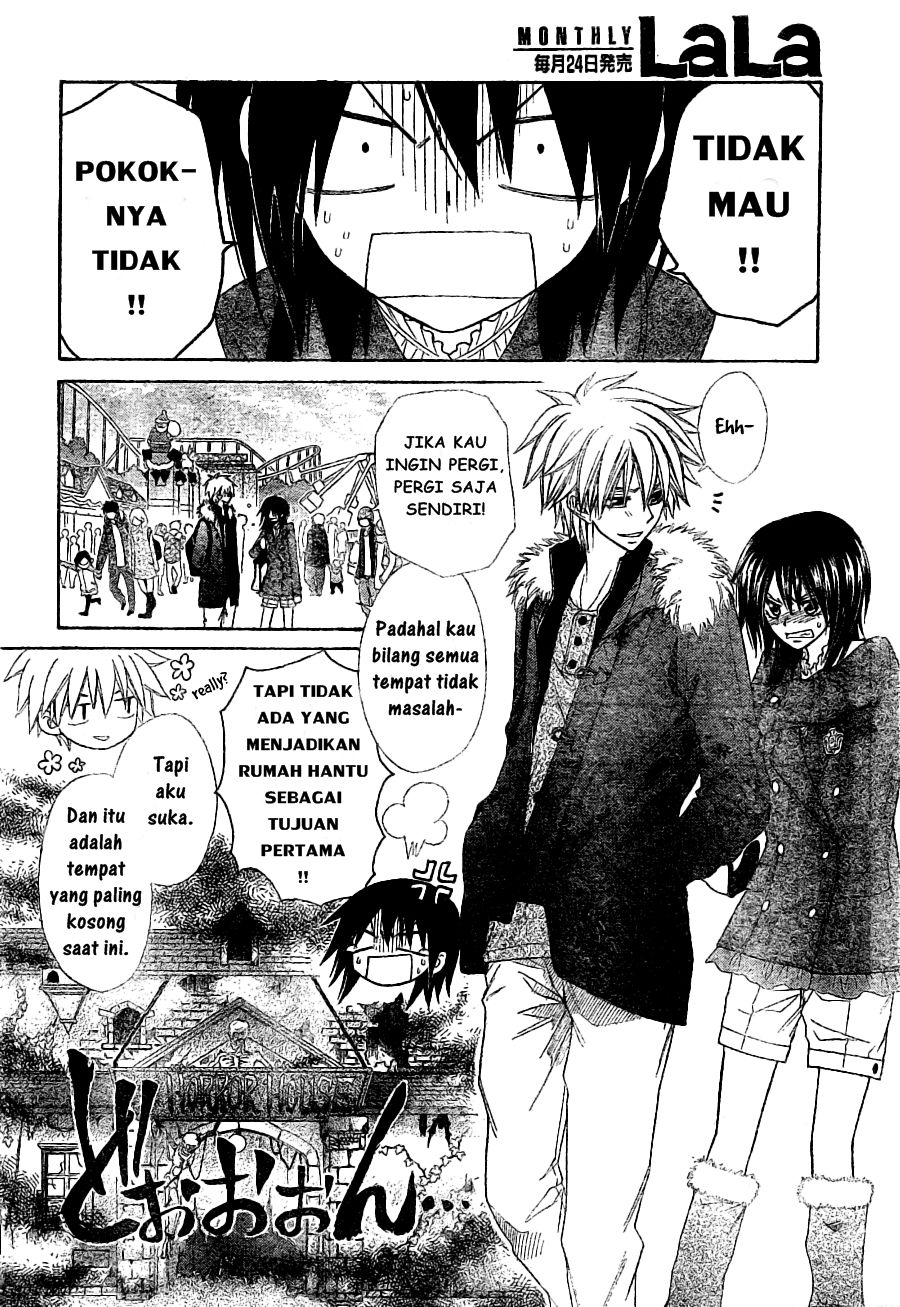 Kaichou wa Maid-sama! Chapter 56