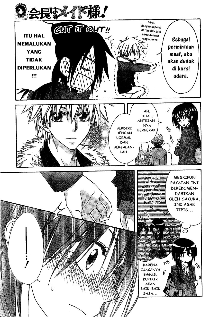 Kaichou wa Maid-sama! Chapter 56