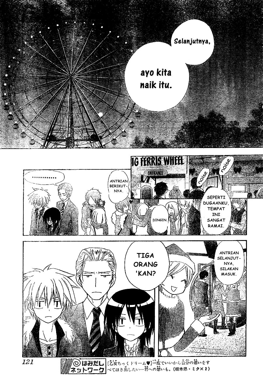 Kaichou wa Maid-sama! Chapter 56