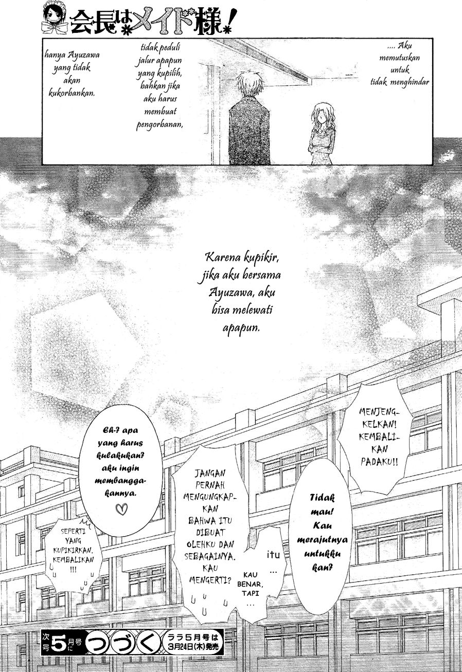 Kaichou wa Maid-sama! Chapter 58