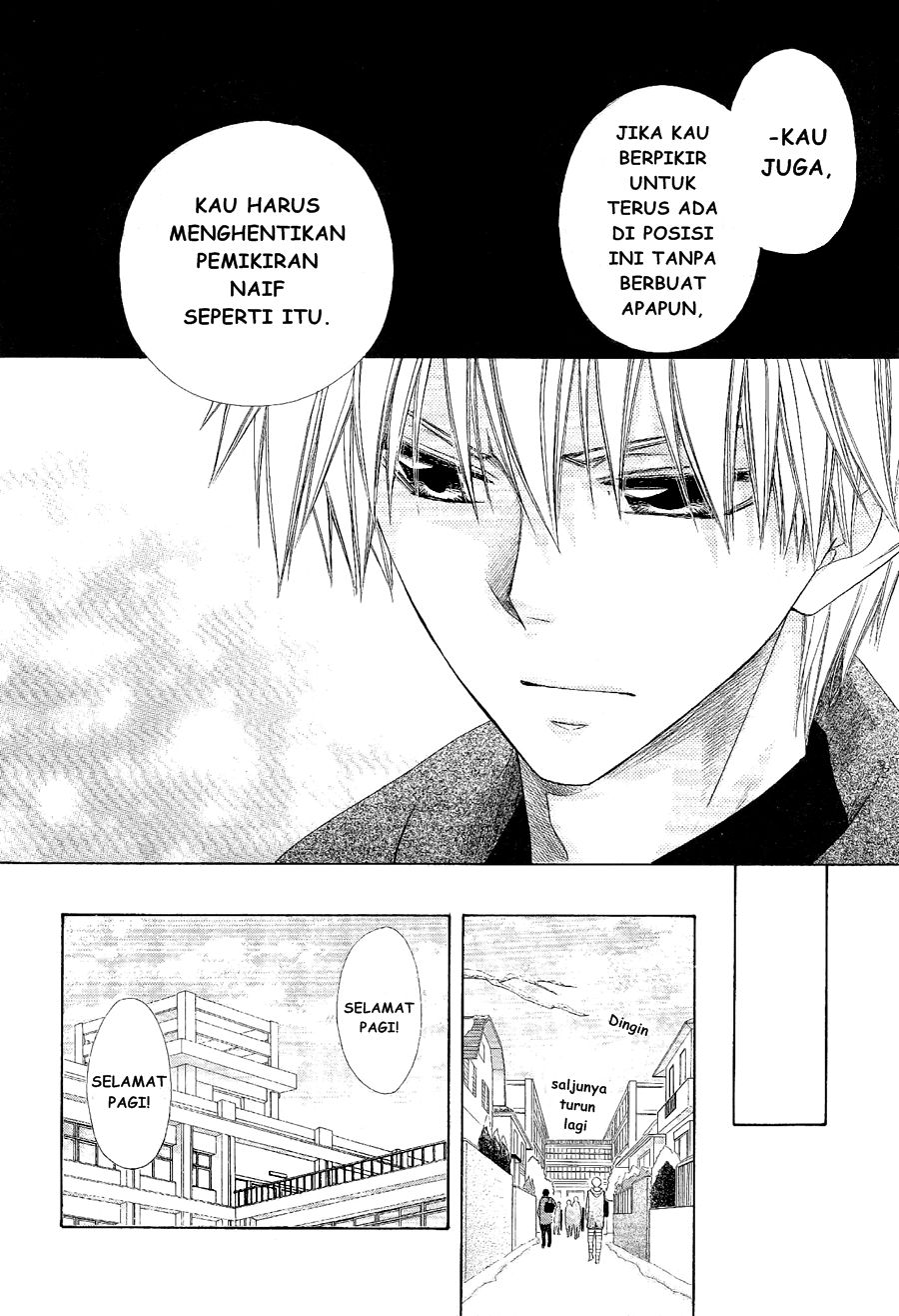 Kaichou wa Maid-sama! Chapter 58