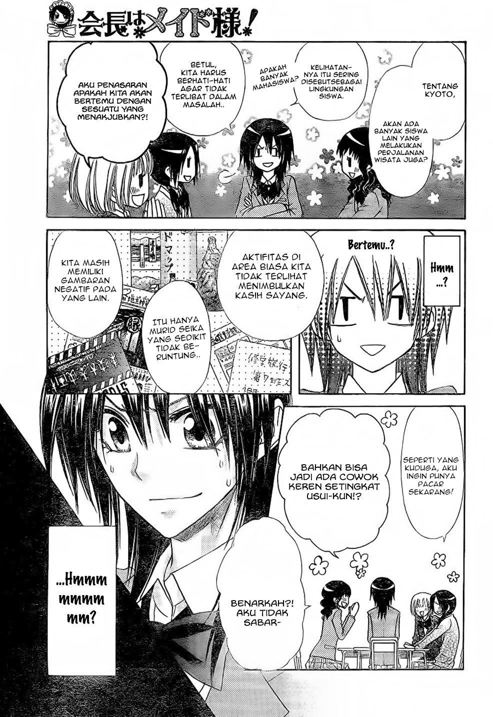 Kaichou wa Maid-sama! Chapter 59