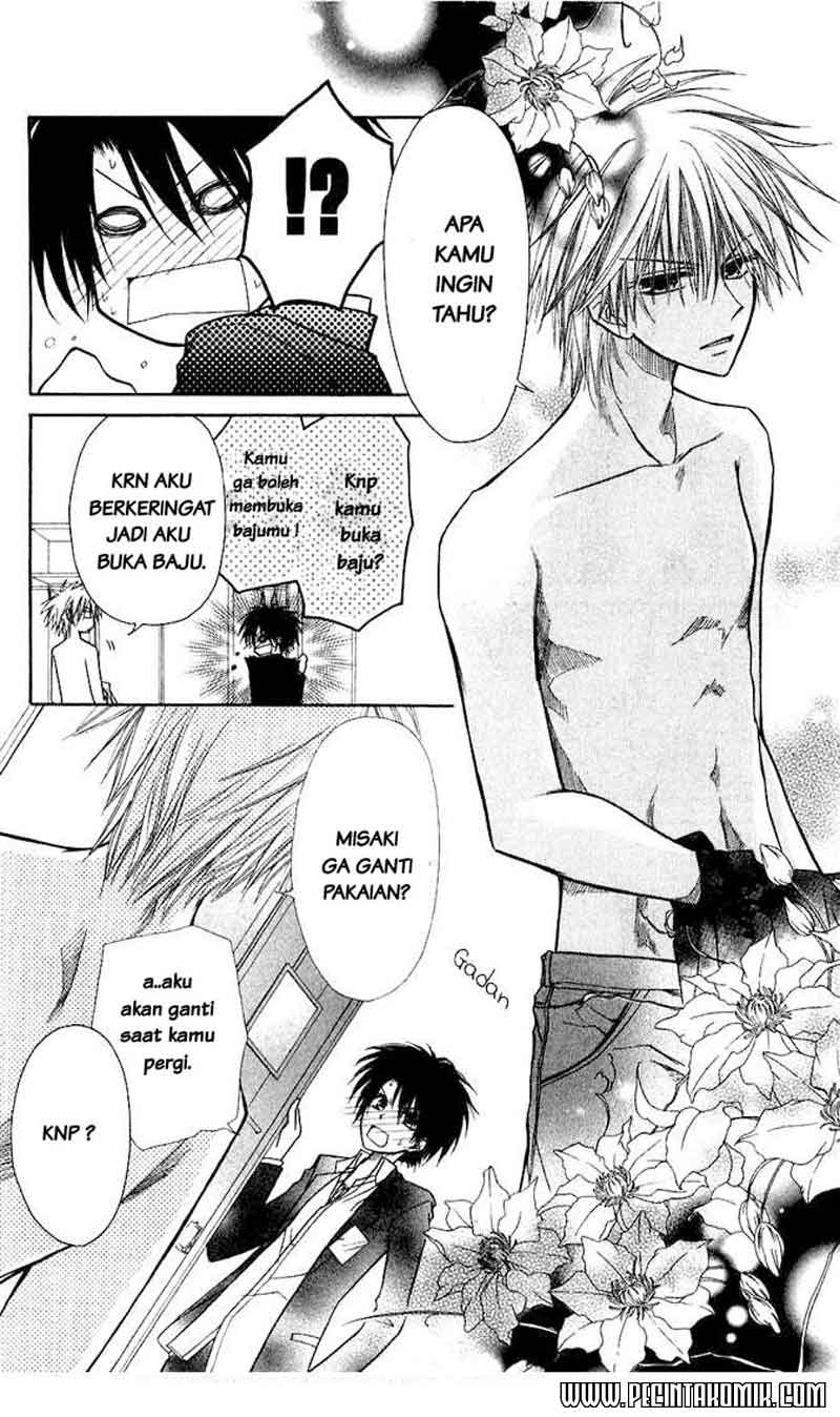 Kaichou wa Maid-sama! Chapter 6