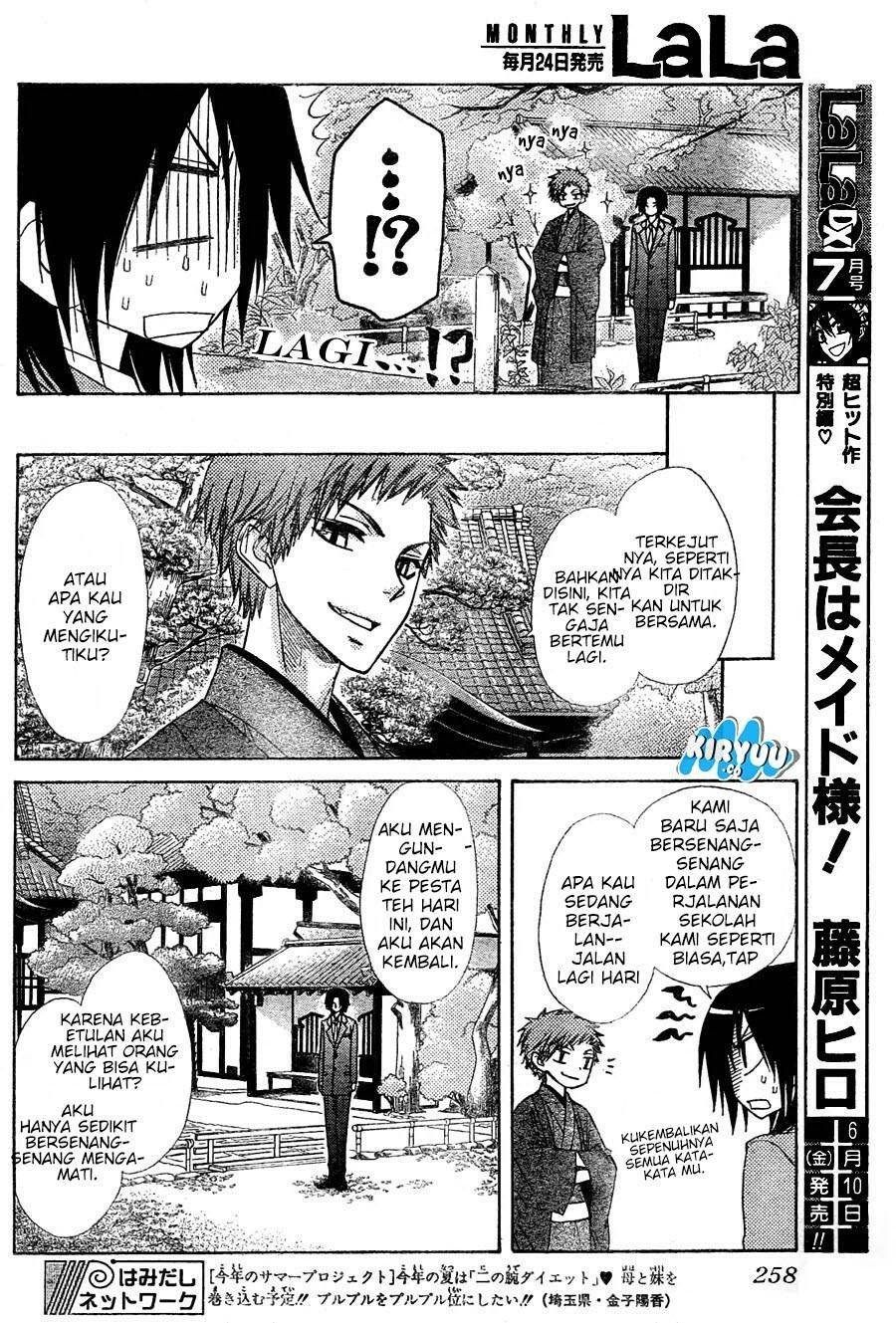 Kaichou wa Maid-sama! Chapter 61