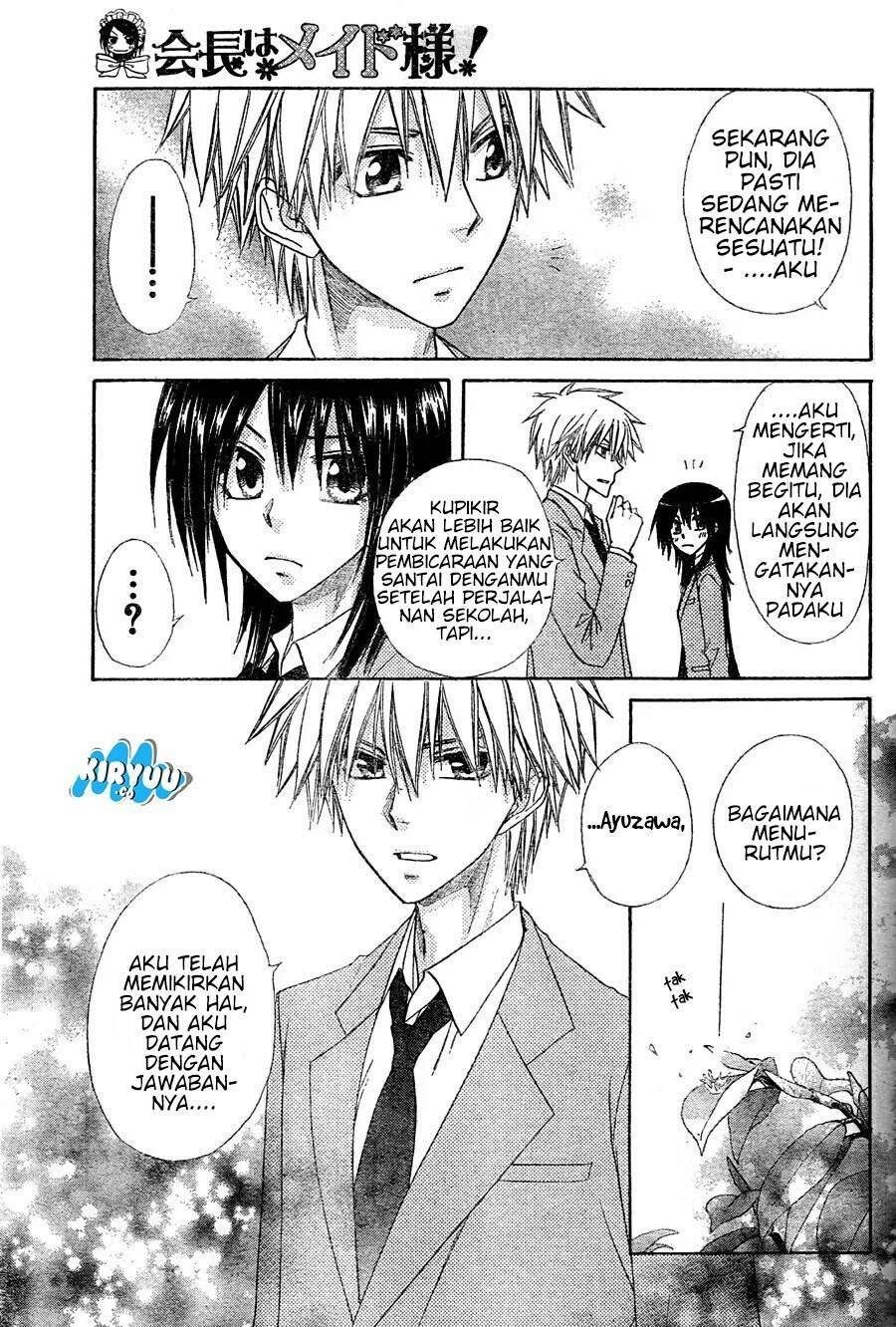 Kaichou wa Maid-sama! Chapter 61