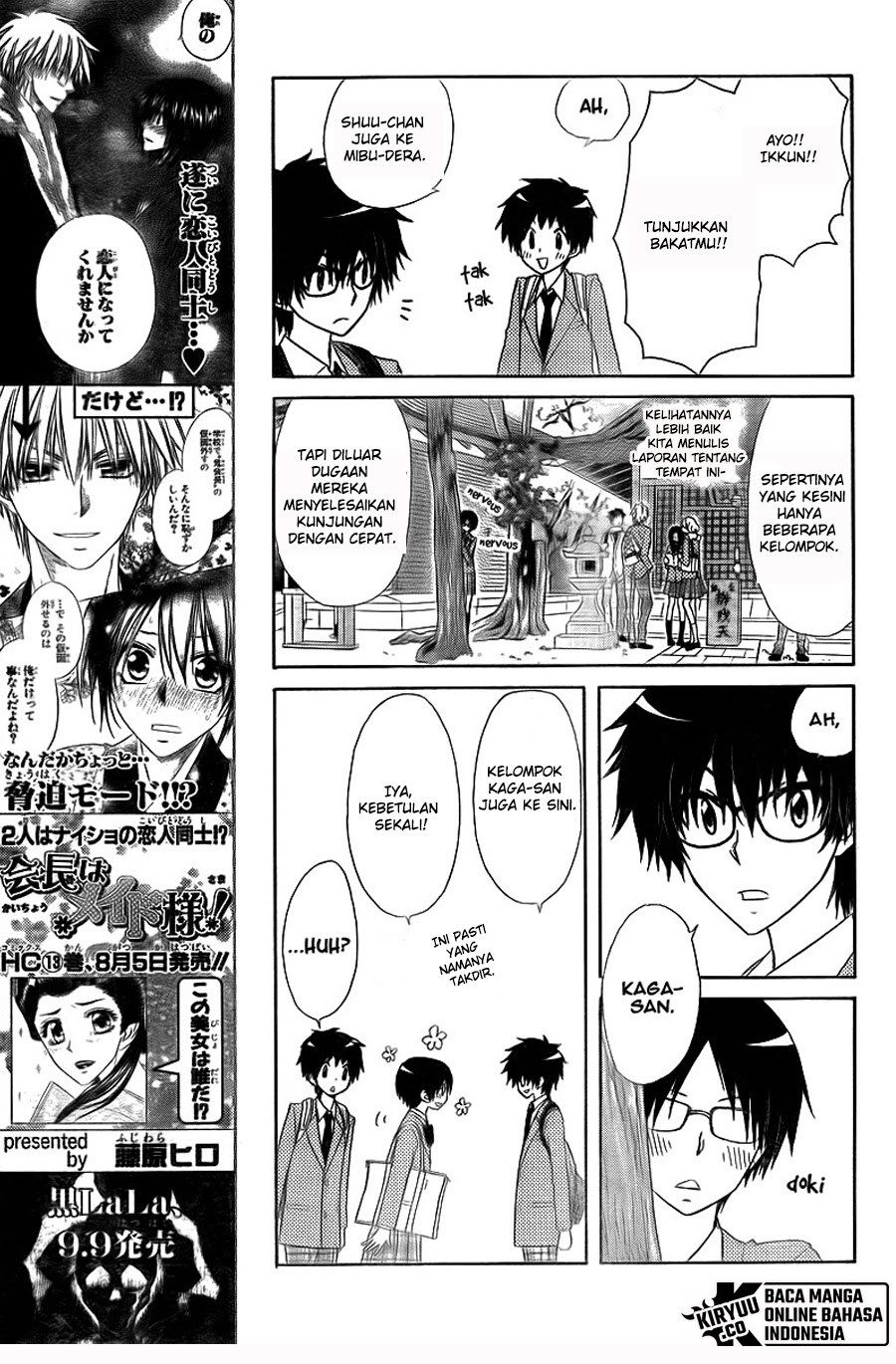 Kaichou wa Maid-sama! Chapter 62