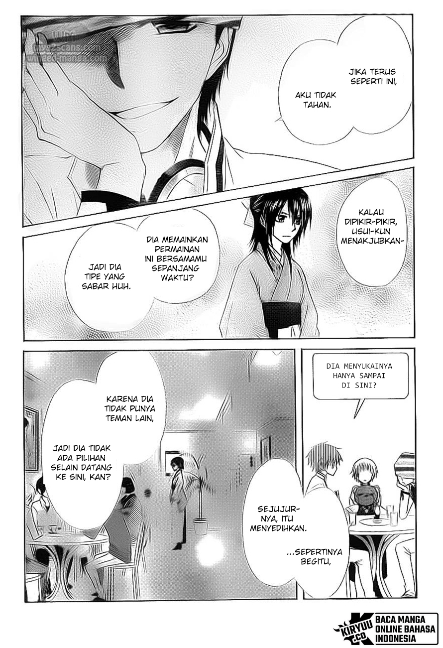 Kaichou wa Maid-sama! Chapter 66