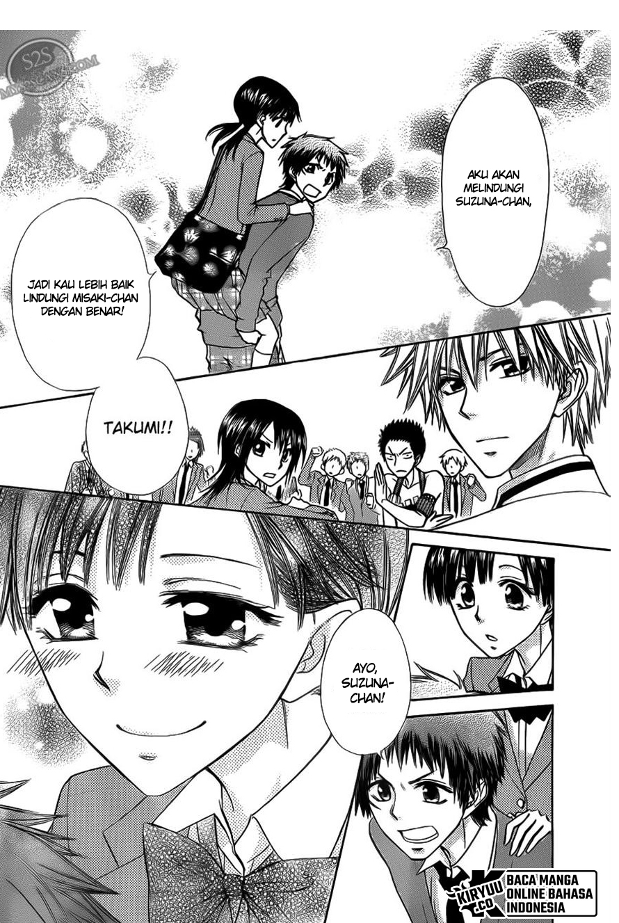 Kaichou wa Maid-sama! Chapter 68