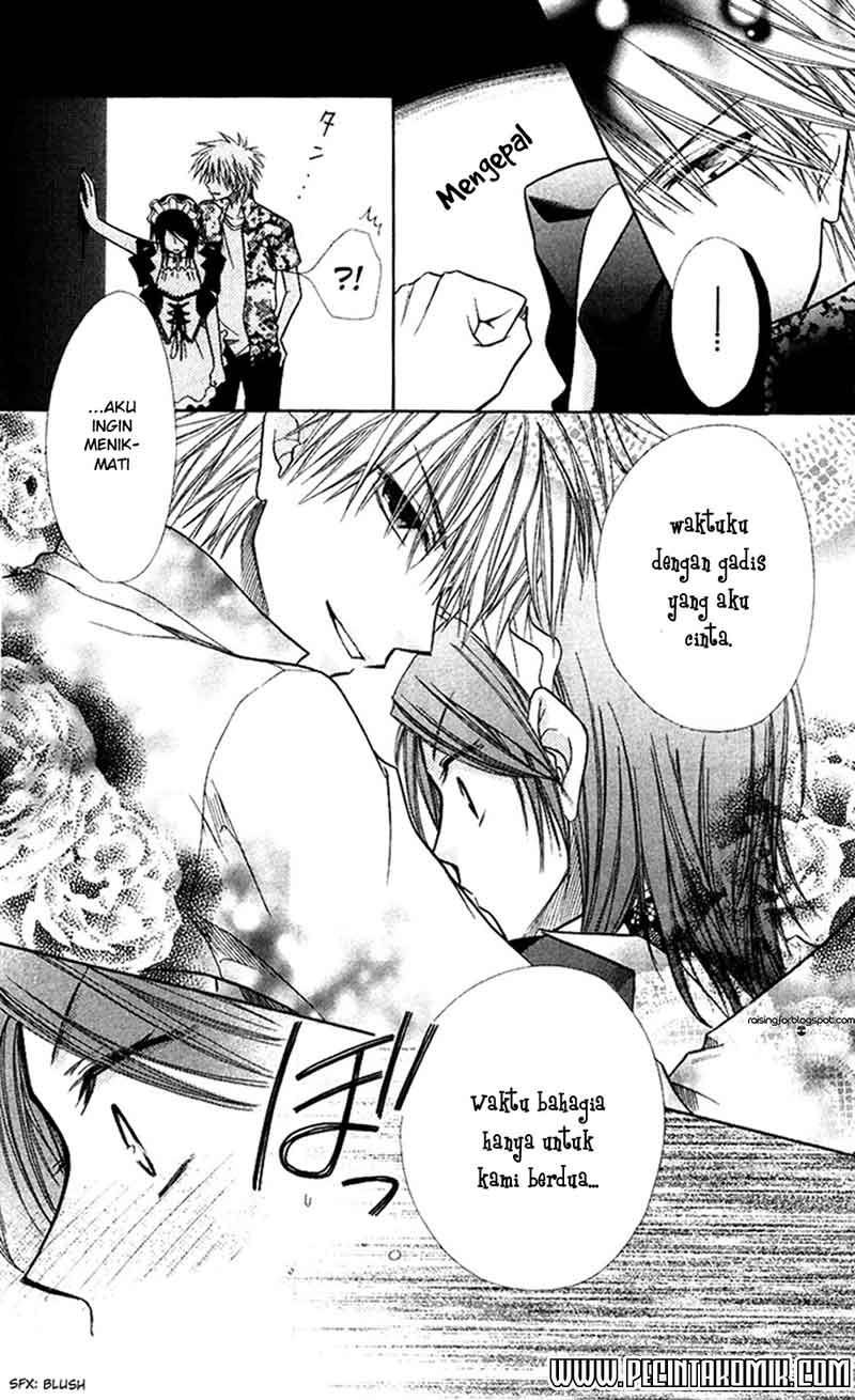 Kaichou wa Maid-sama! Chapter 7