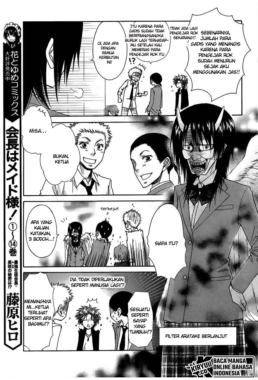 Kaichou wa Maid-sama! Chapter 70.5