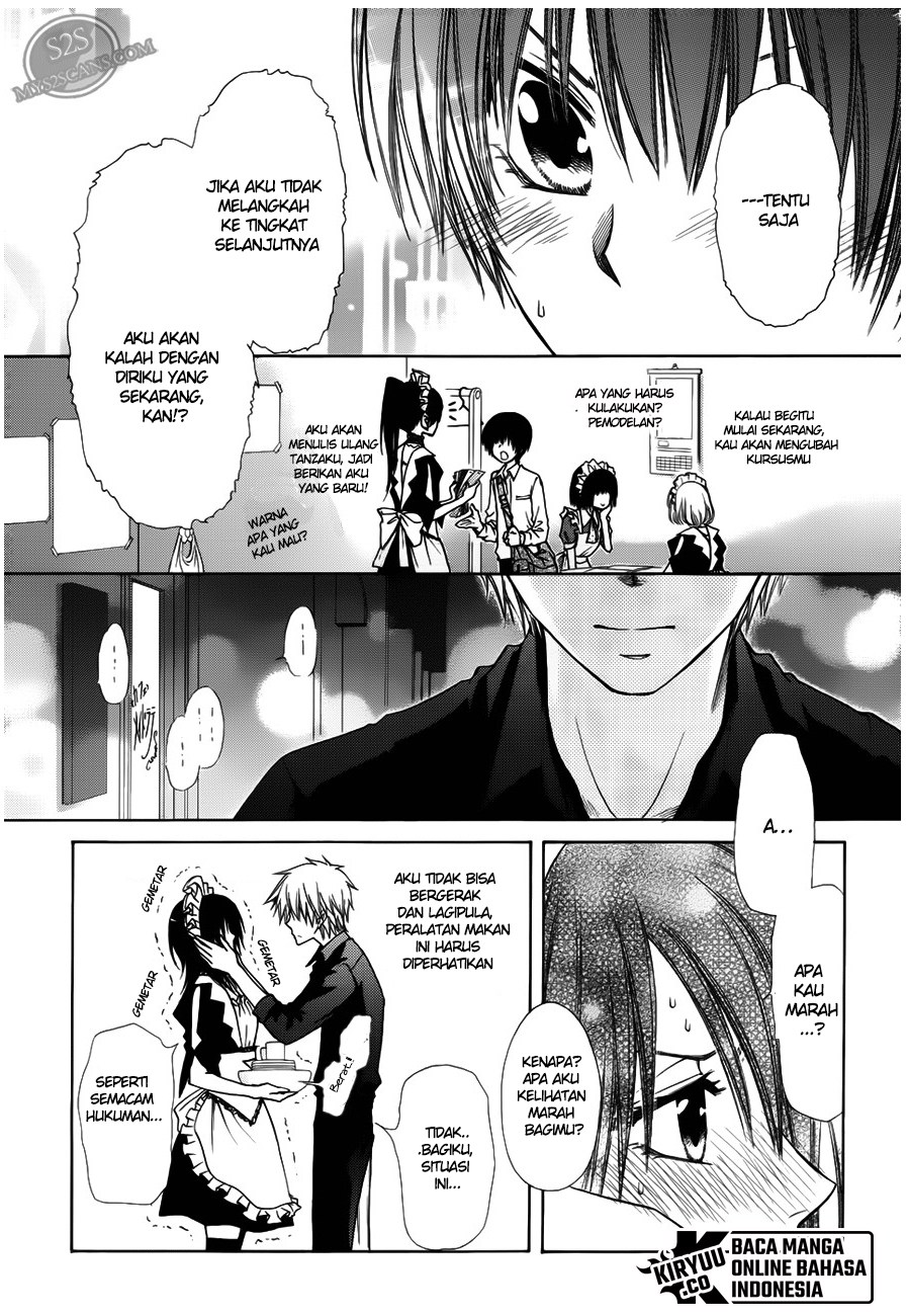 Kaichou wa Maid-sama! Chapter 71