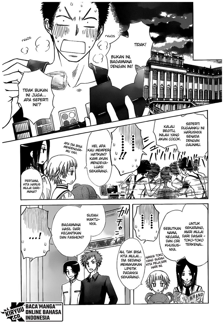 Kaichou wa Maid-sama! Chapter 76