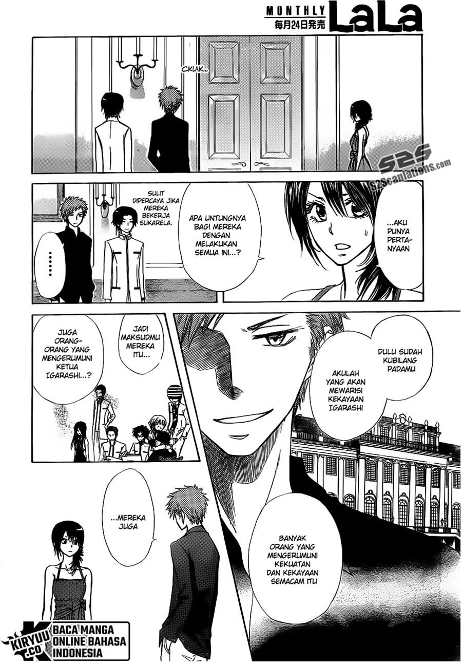 Kaichou wa Maid-sama! Chapter 76