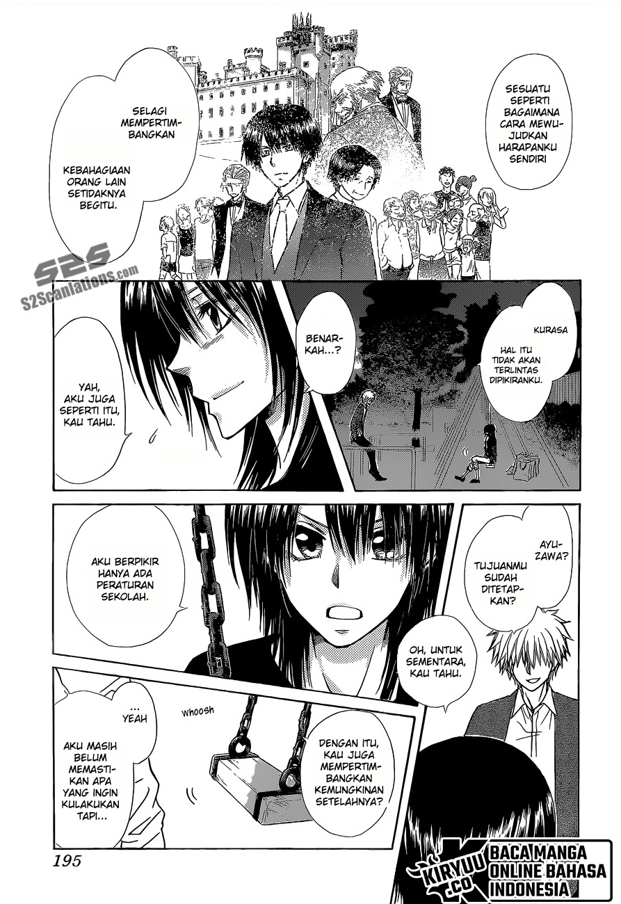 Kaichou wa Maid-sama! Chapter 81