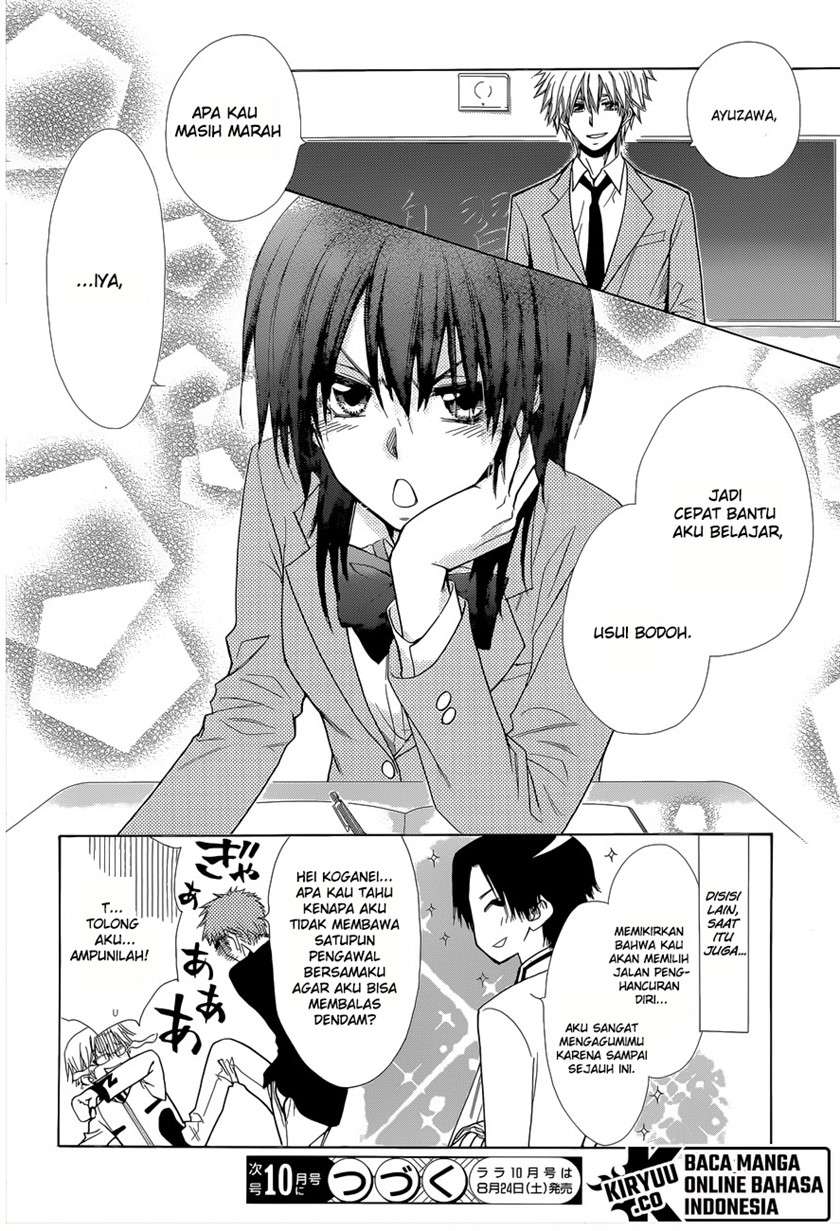 Kaichou wa Maid-sama! Chapter 83