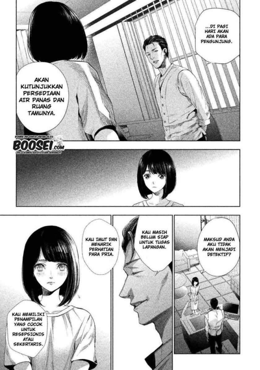 Tantei no Tantei Chapter 1