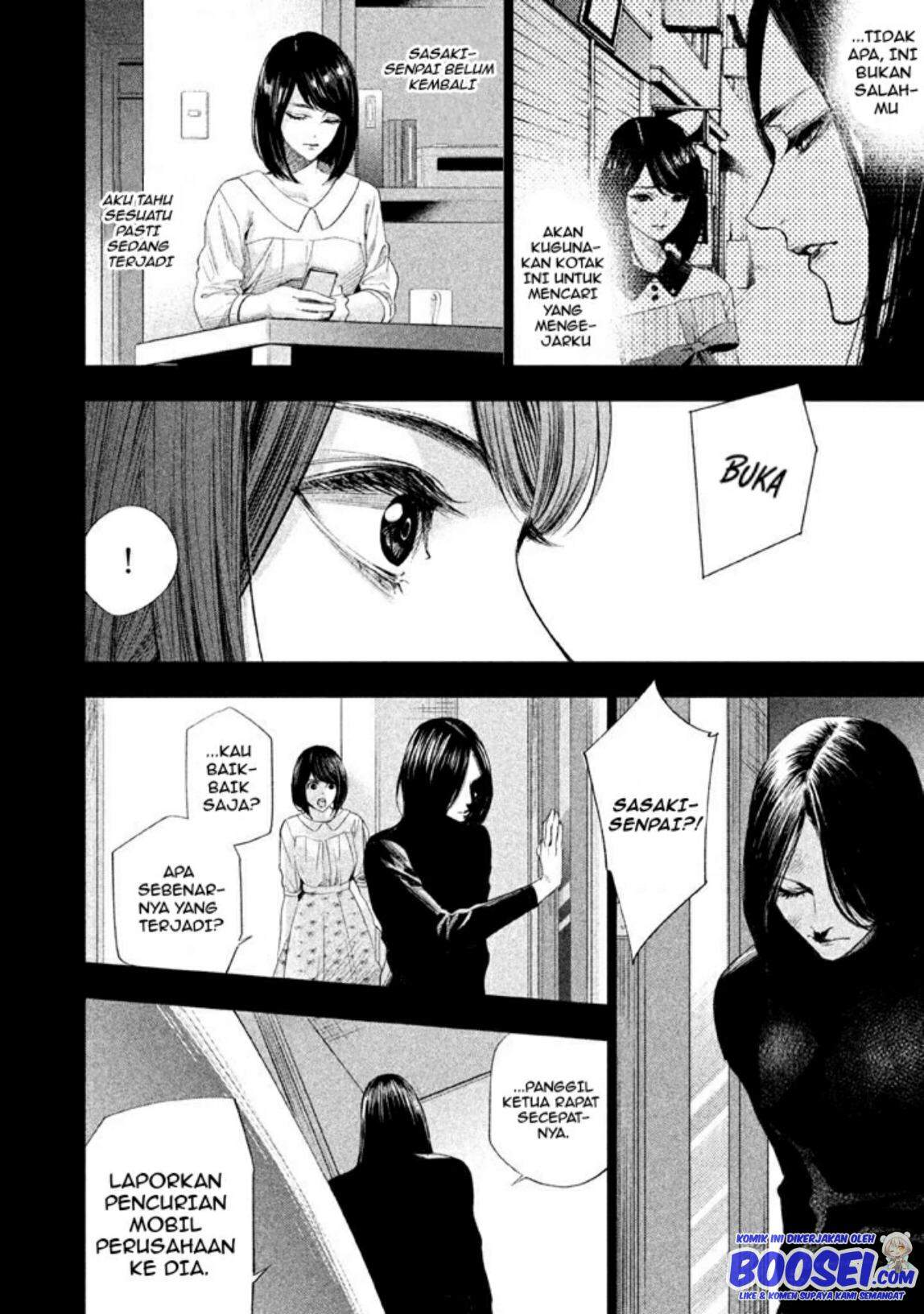 Tantei no Tantei Chapter 11