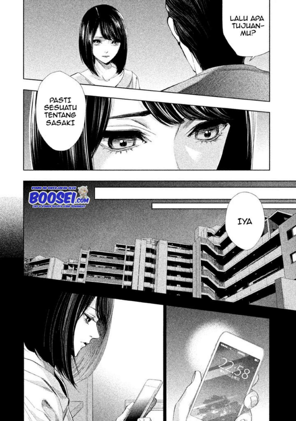 Tantei no Tantei Chapter 11