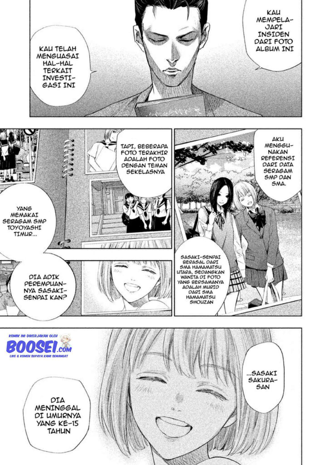 Tantei no Tantei Chapter 11