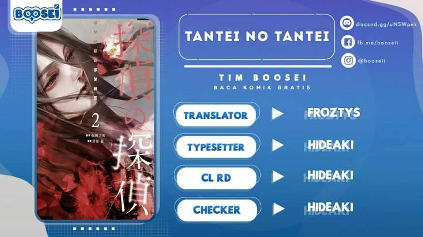 Tantei no Tantei Chapter 12