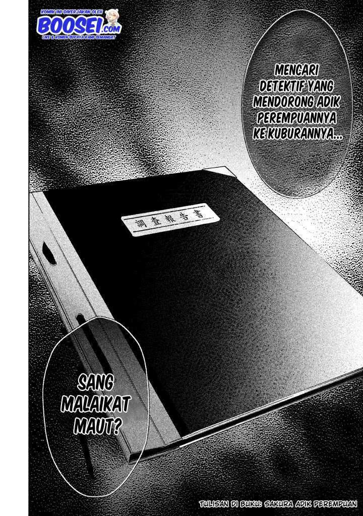 Tantei no Tantei Chapter 12