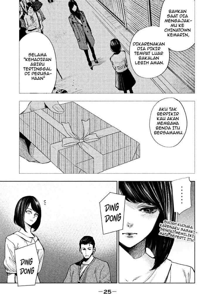 Tantei no Tantei Chapter 12