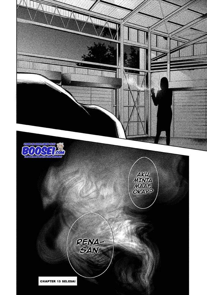 Tantei no Tantei Chapter 15