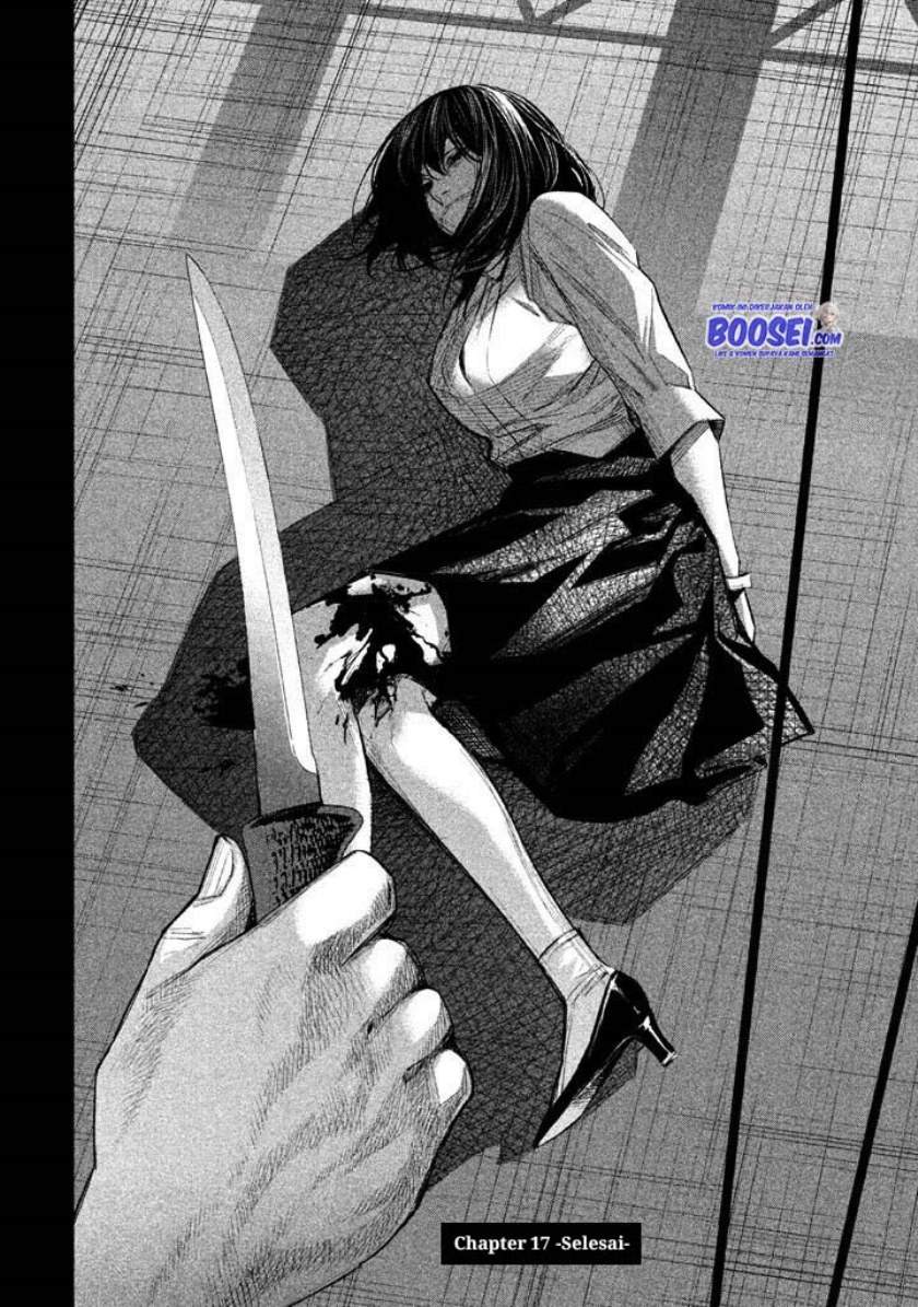 Tantei no Tantei Chapter 17