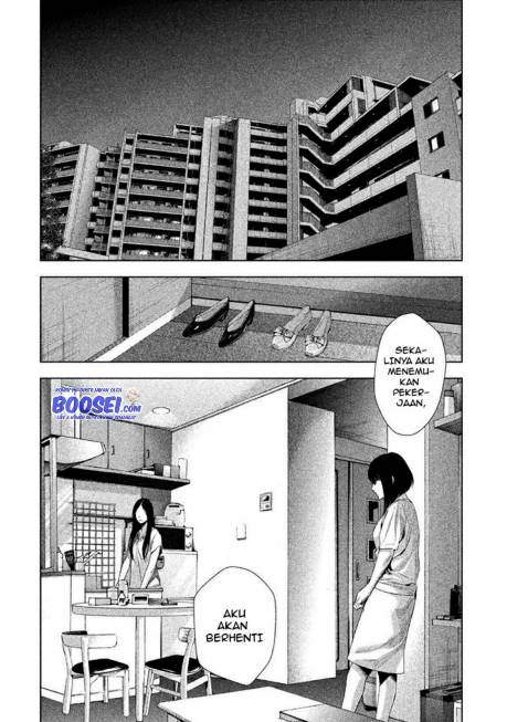 Tantei no Tantei Chapter 2