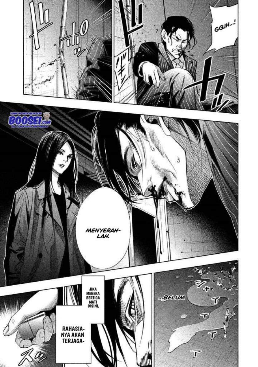 Tantei no Tantei Chapter 21