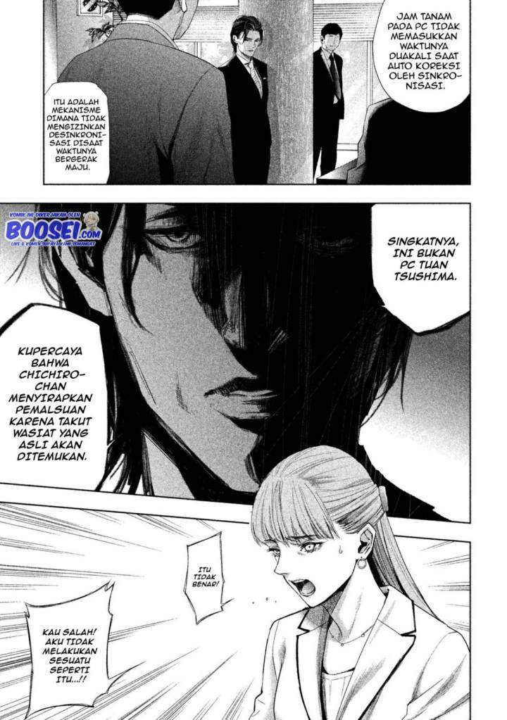 Tantei no Tantei Chapter 3