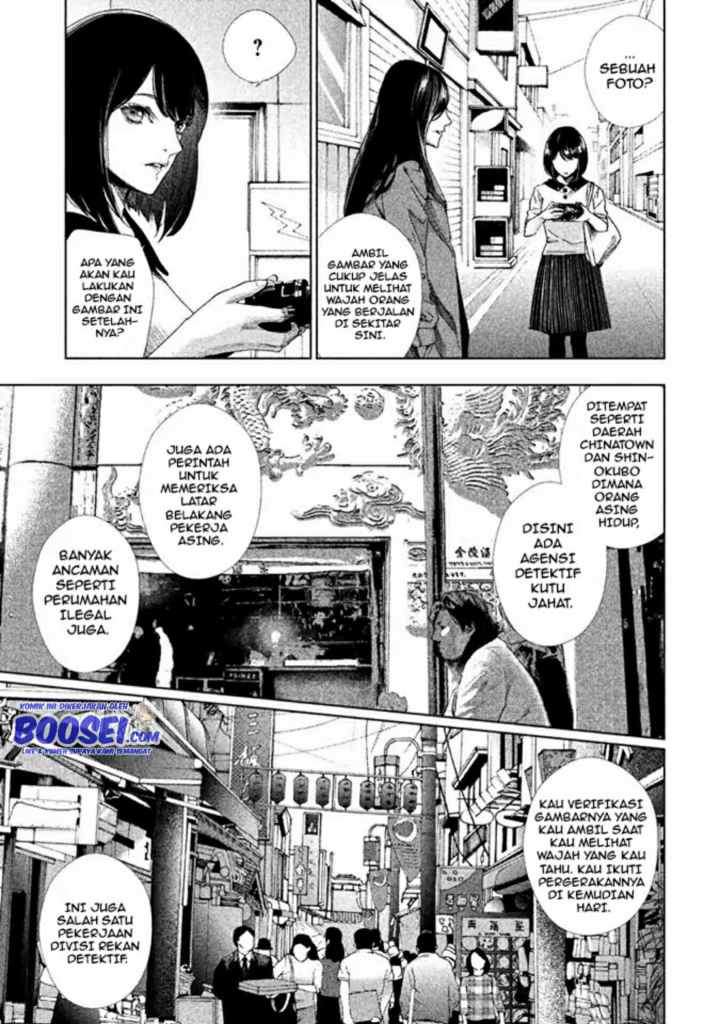 Tantei no Tantei Chapter 5